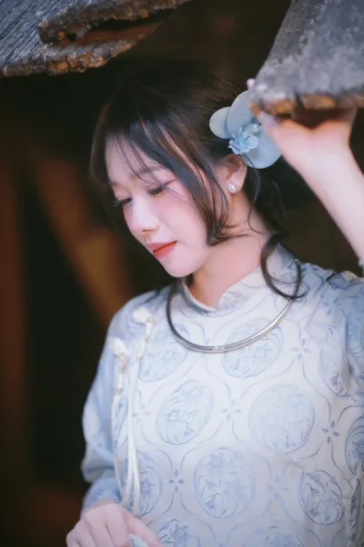 Thu Phương